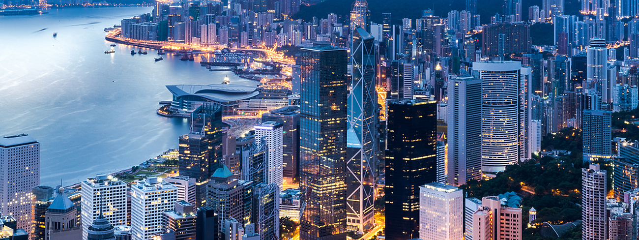 Hong Kong skyline