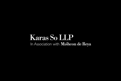 Priscilla Lee, Trainee Solicitor
